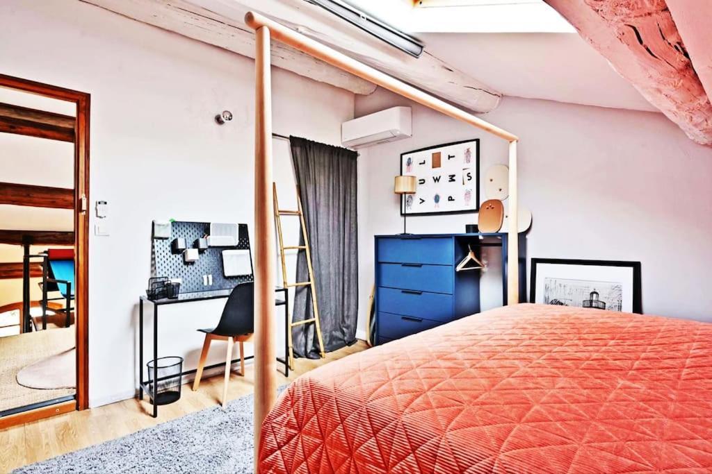 La Bulle - Parking Gratuit En Souterrain - 2 Mins Du Palais Des Papes - Clim Ac - Wifi Apartment Авиньон Екстериор снимка